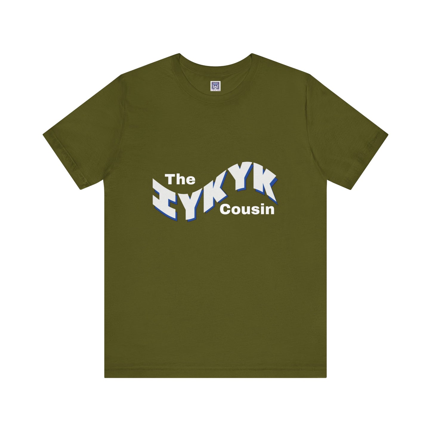 IYKYK Cousin Short Sleeve Tee