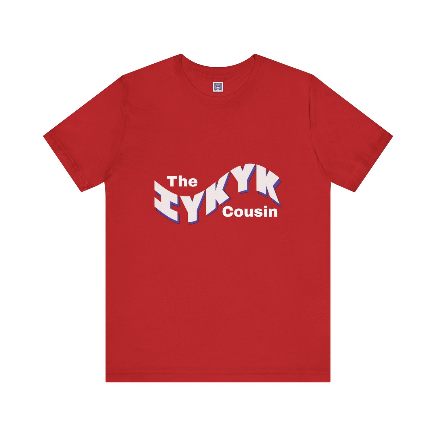 IYKYK Cousin Short Sleeve Tee